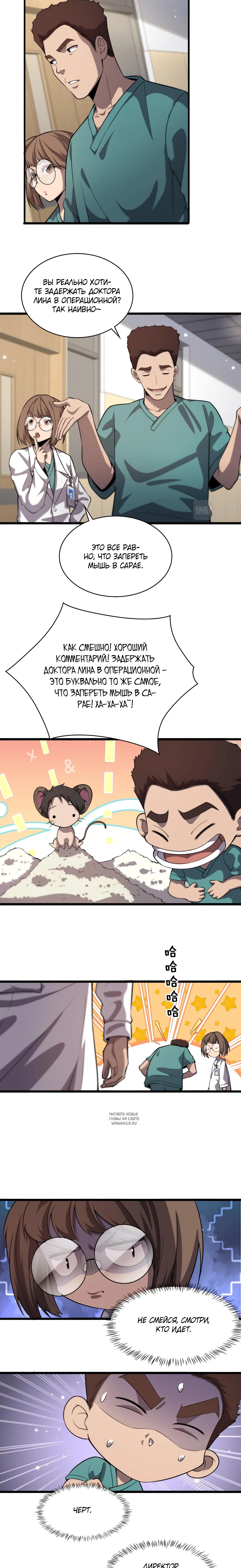 Page 2.001