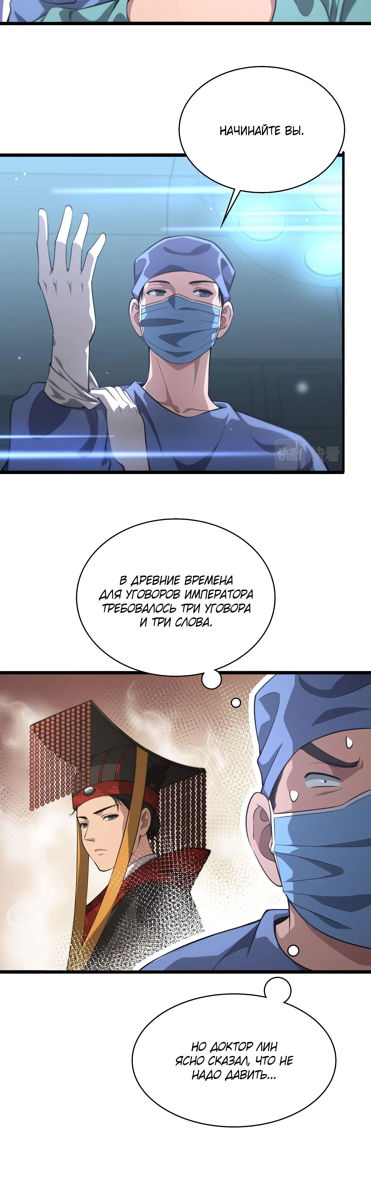 Page 2.003