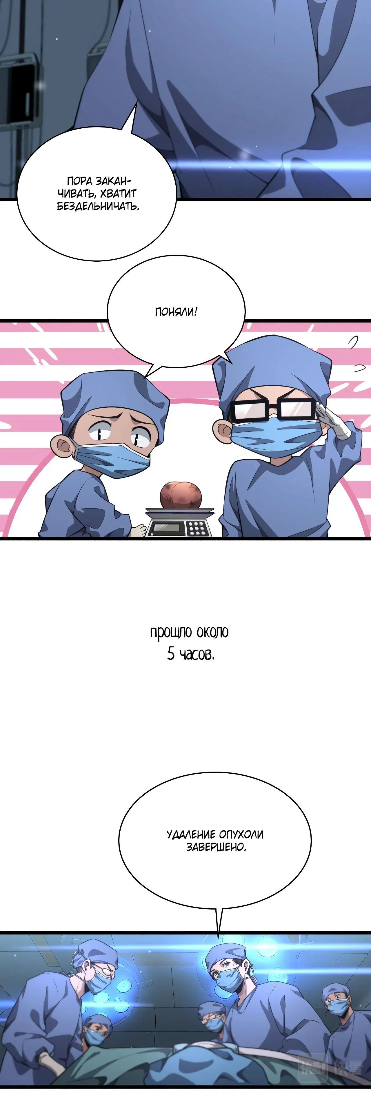 Page 2.003