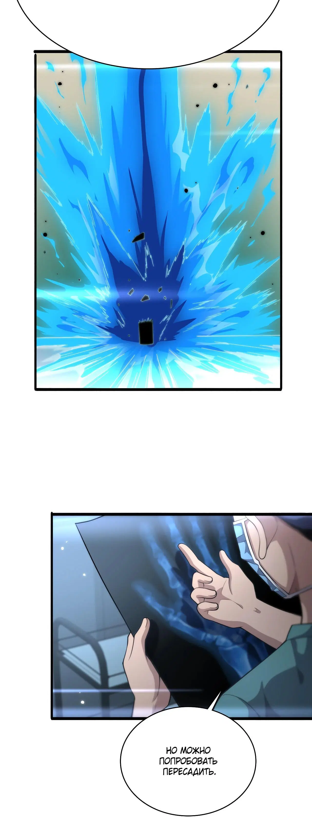 Page 2.003