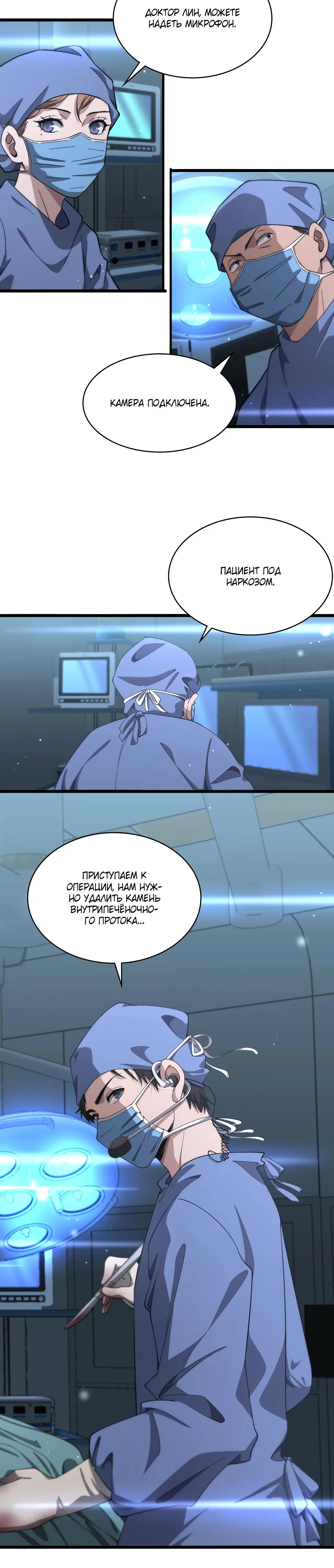 Page 2.003