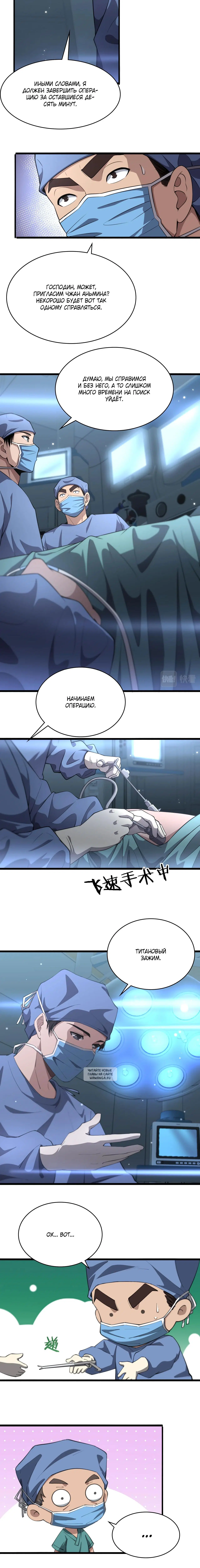 Page 2.001