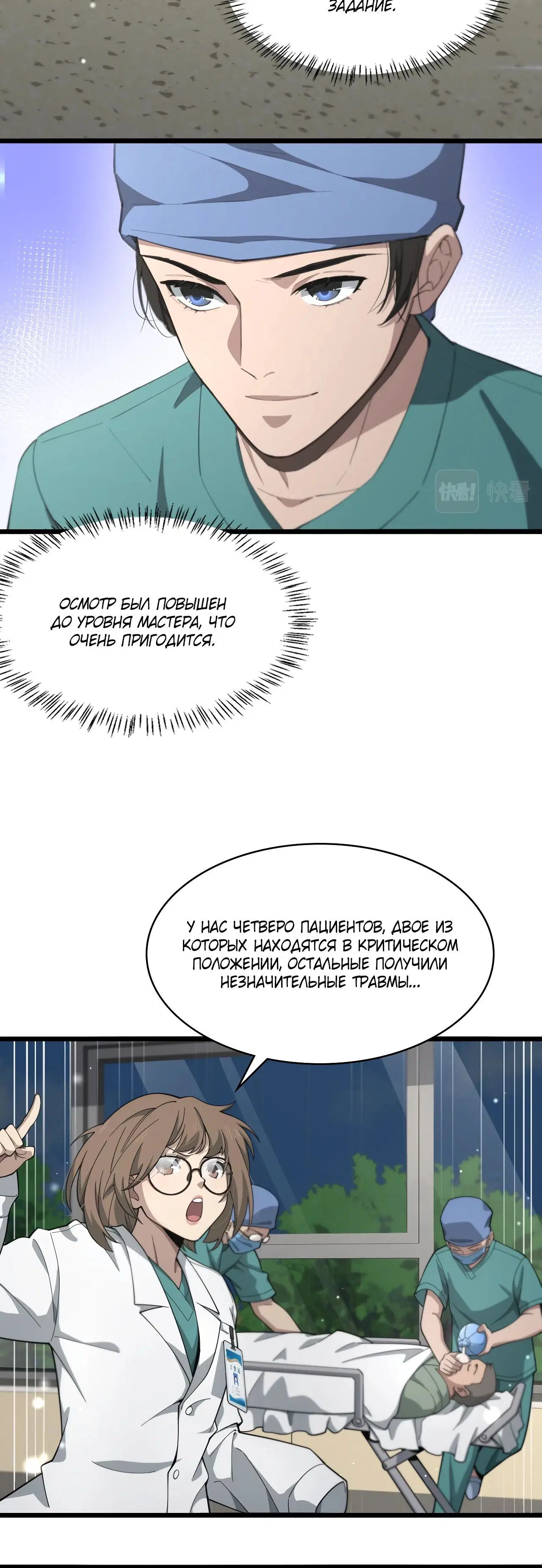 Page 2.003