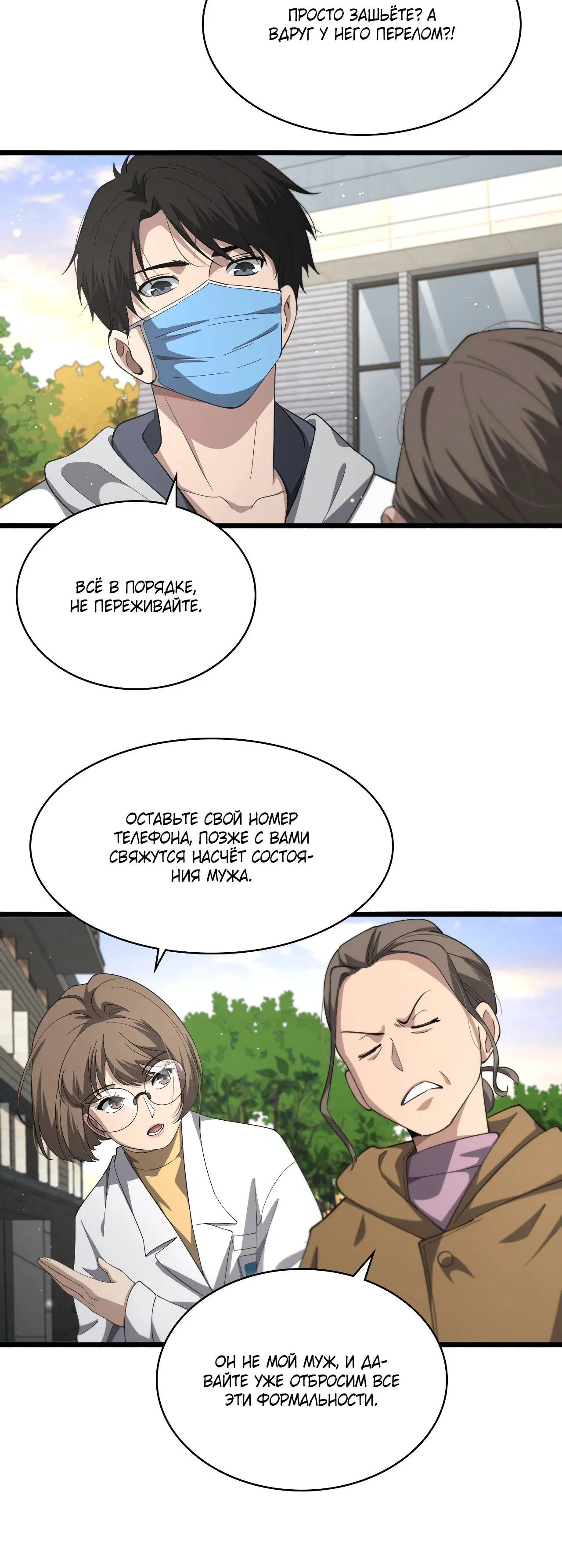 Page 2.003