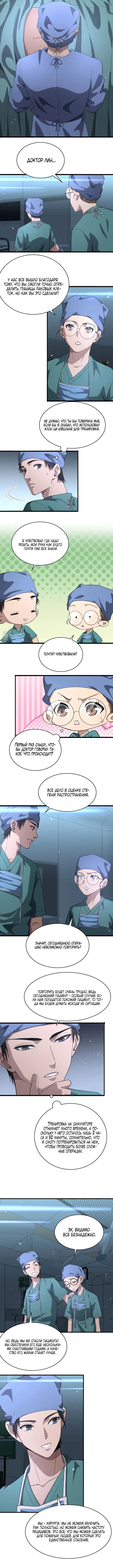 Page 2.001