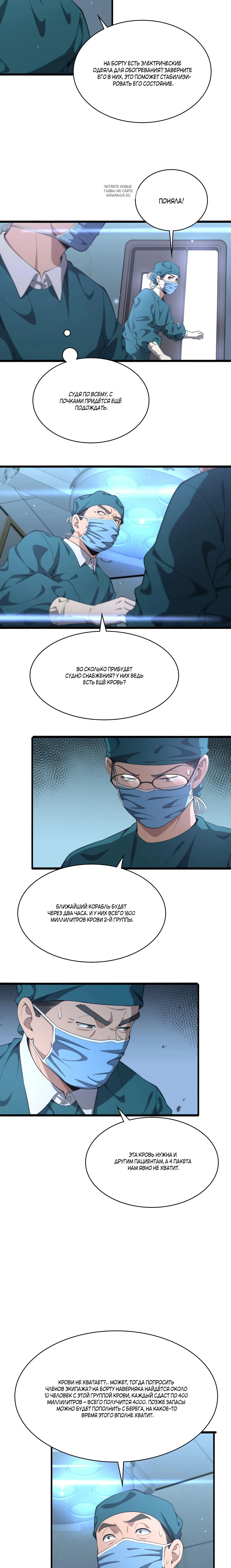 Page 2.001