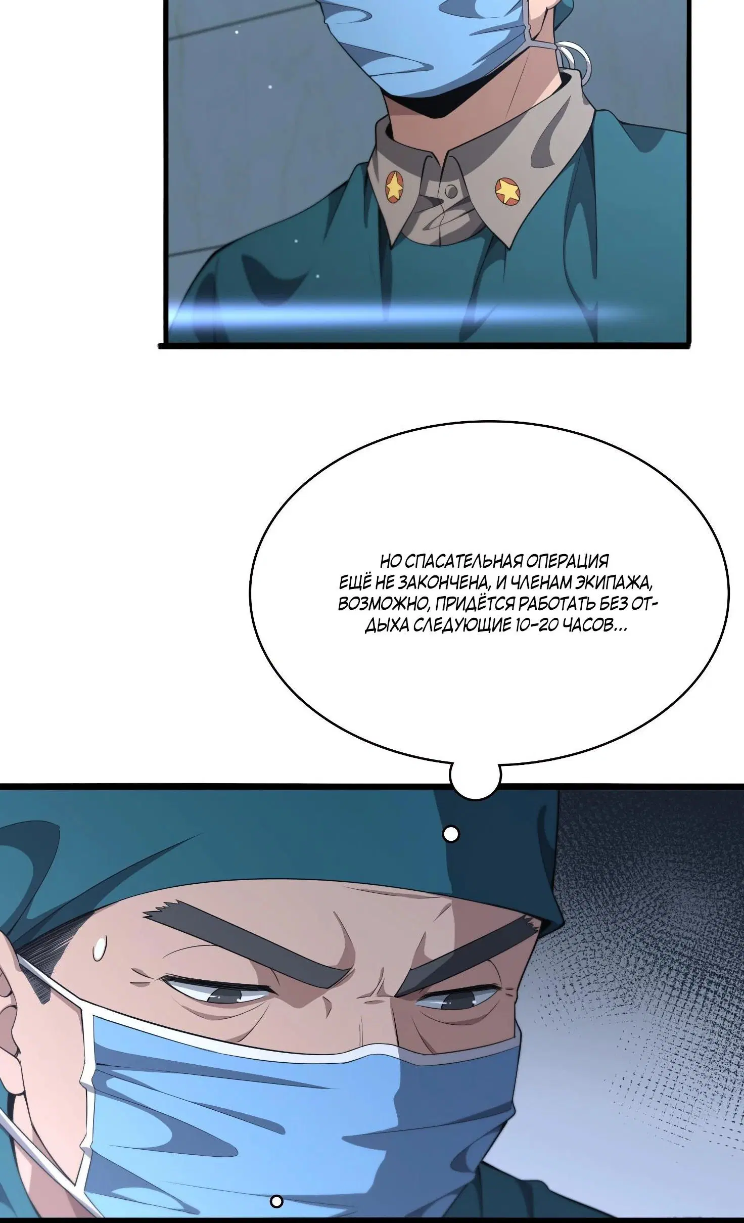 Page 2.002