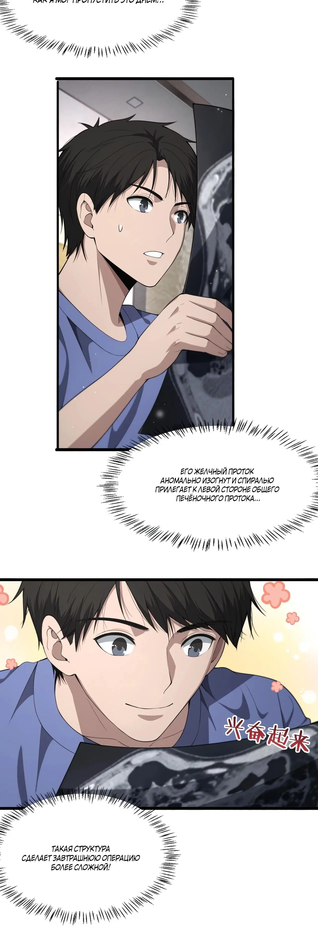 Page 2.001
