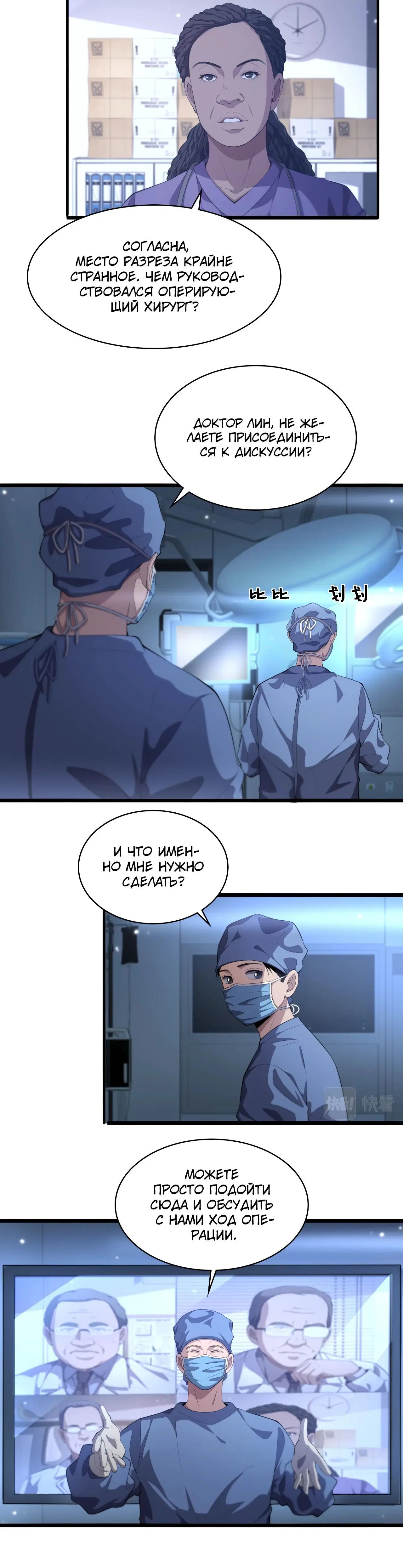 Page 2.001