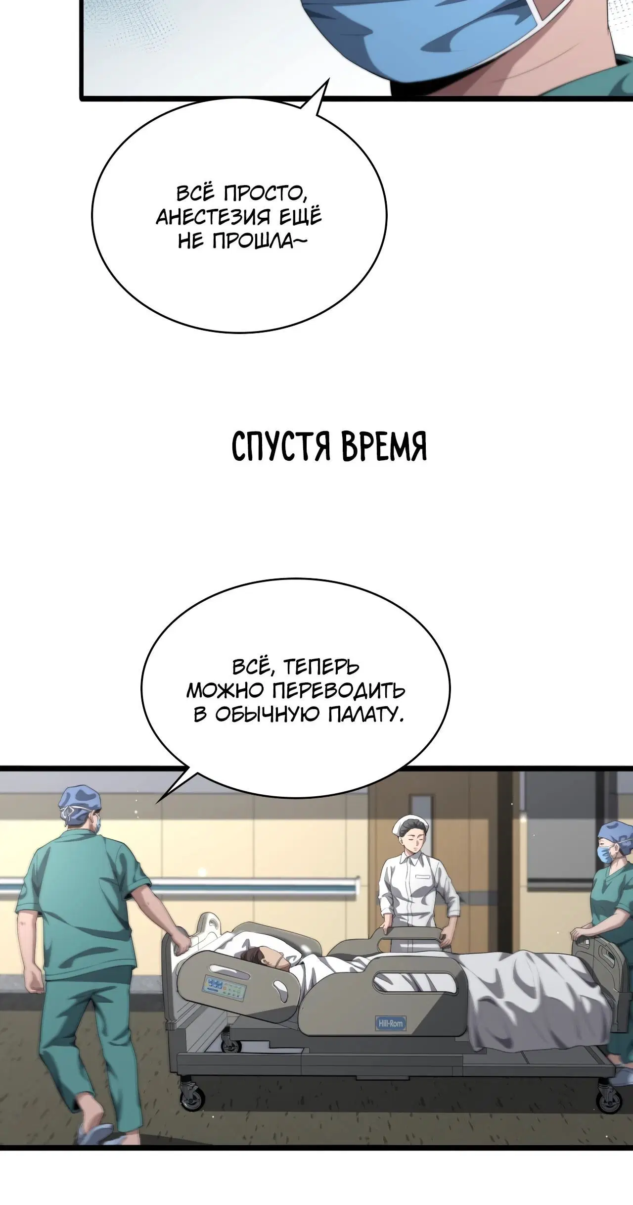 Page 2.001