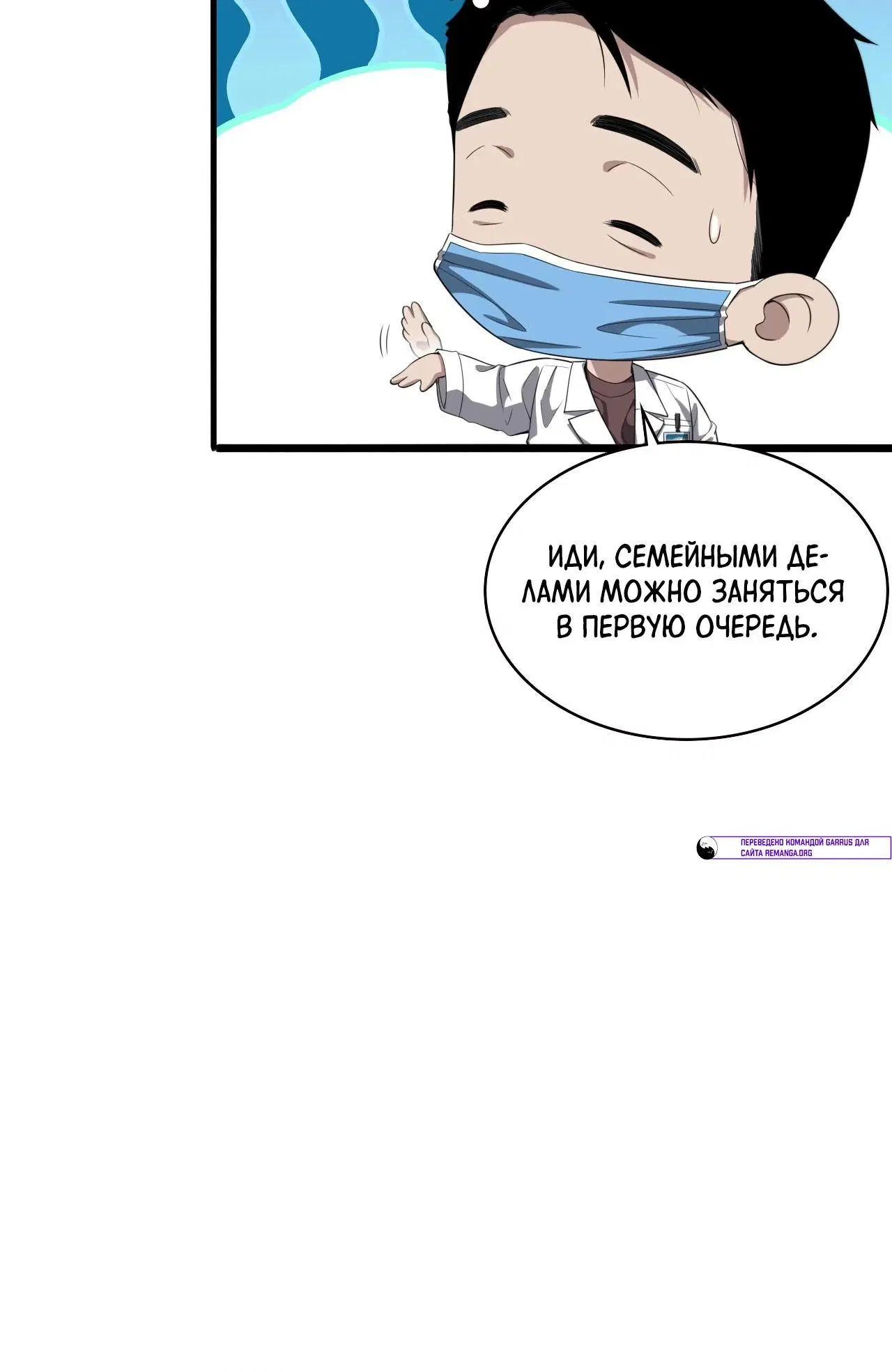Page 2.002