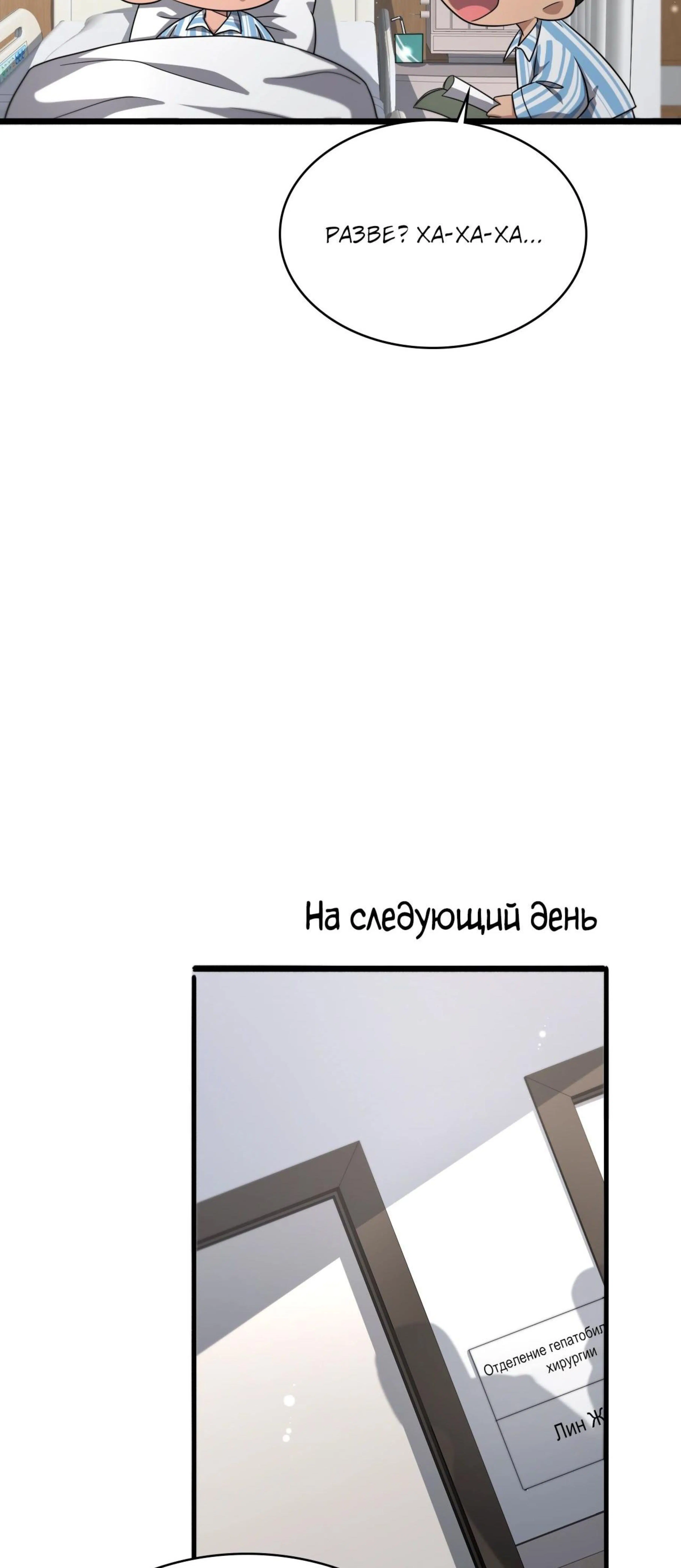 Page 2.002