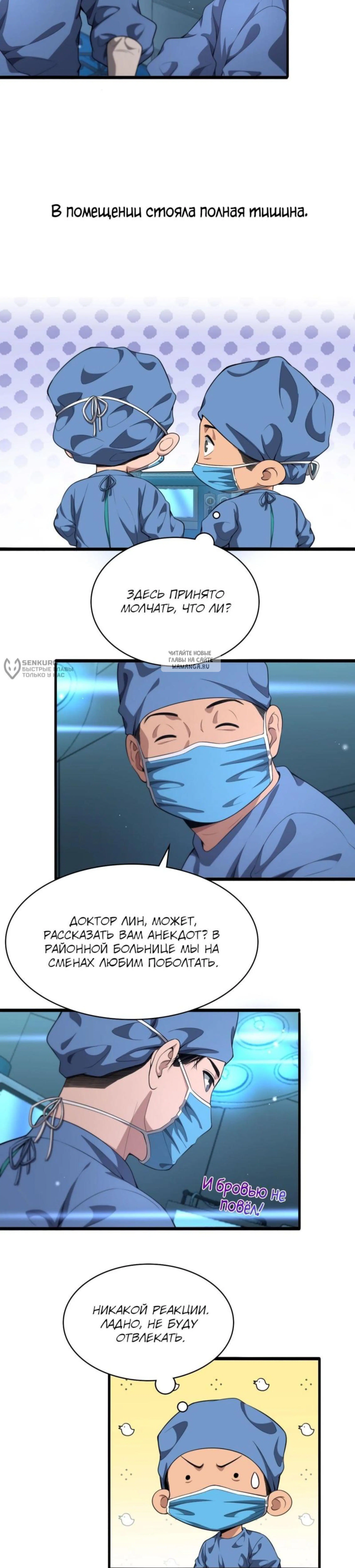 Page 2.001