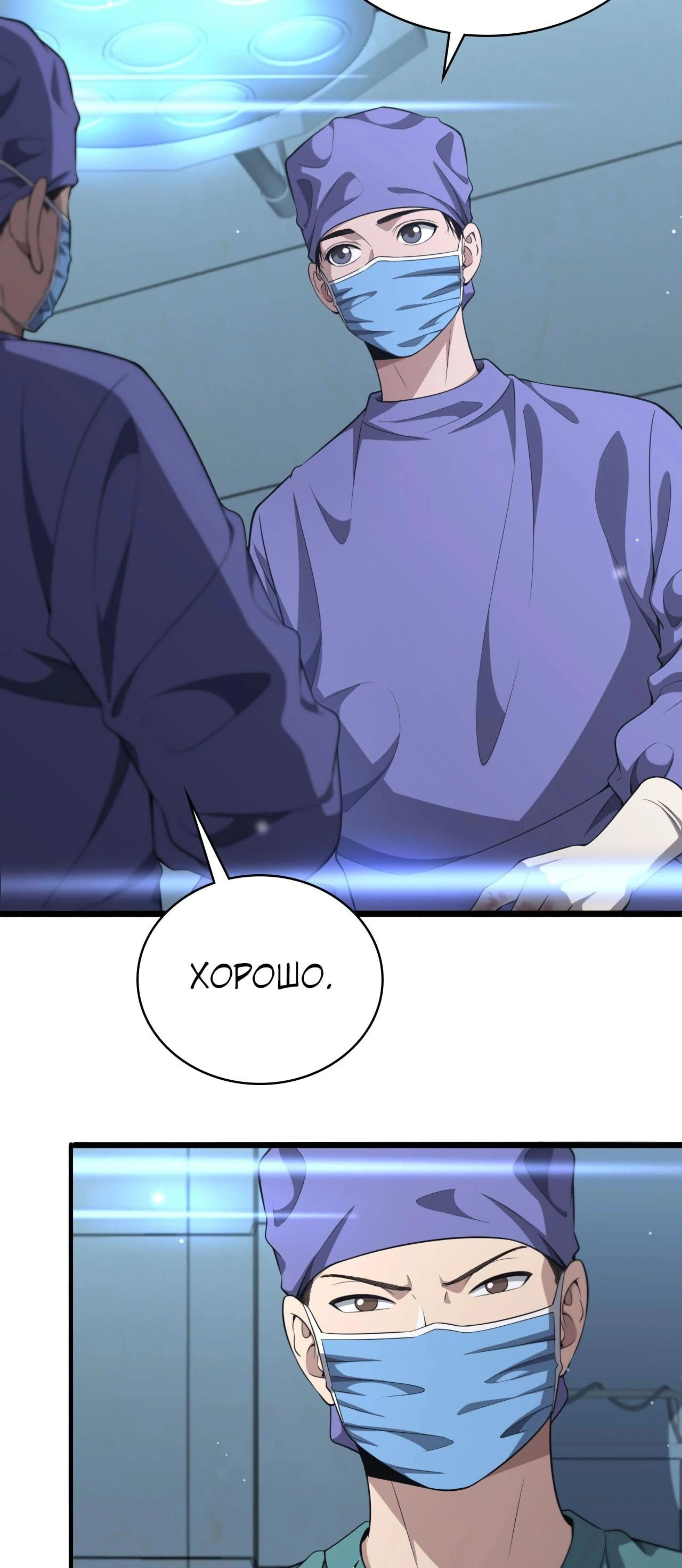 Page 2.002