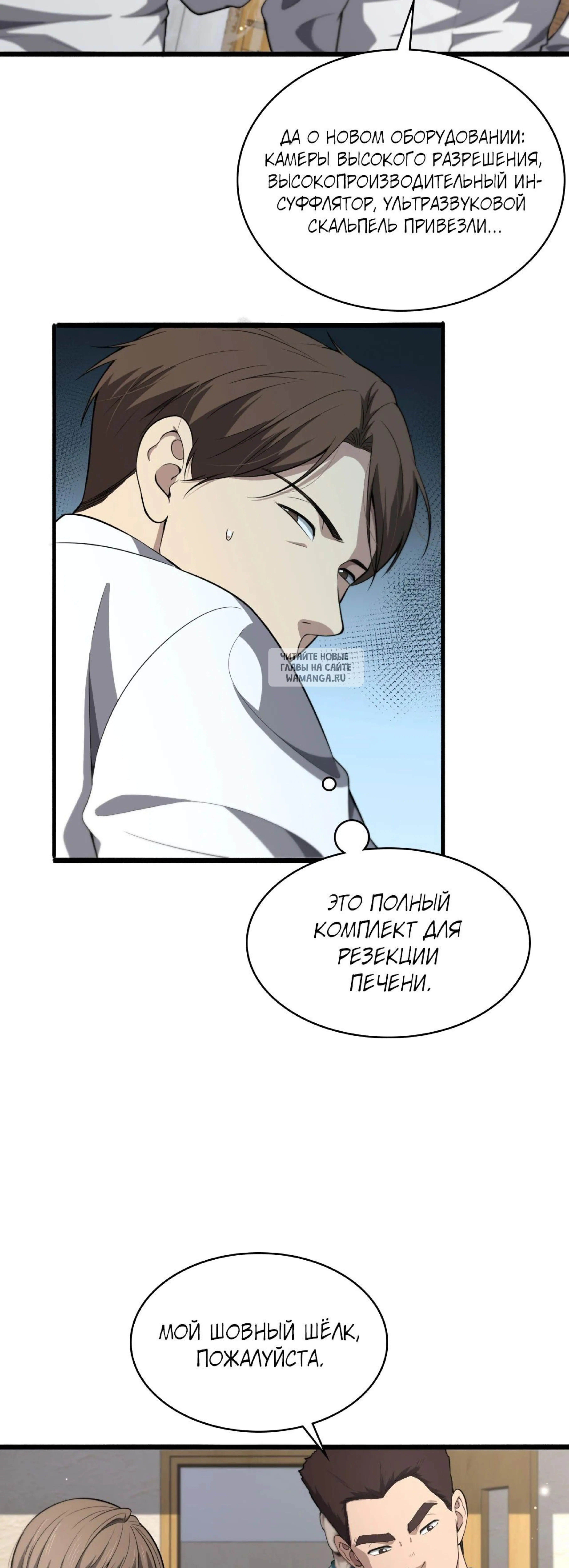Page 2.001