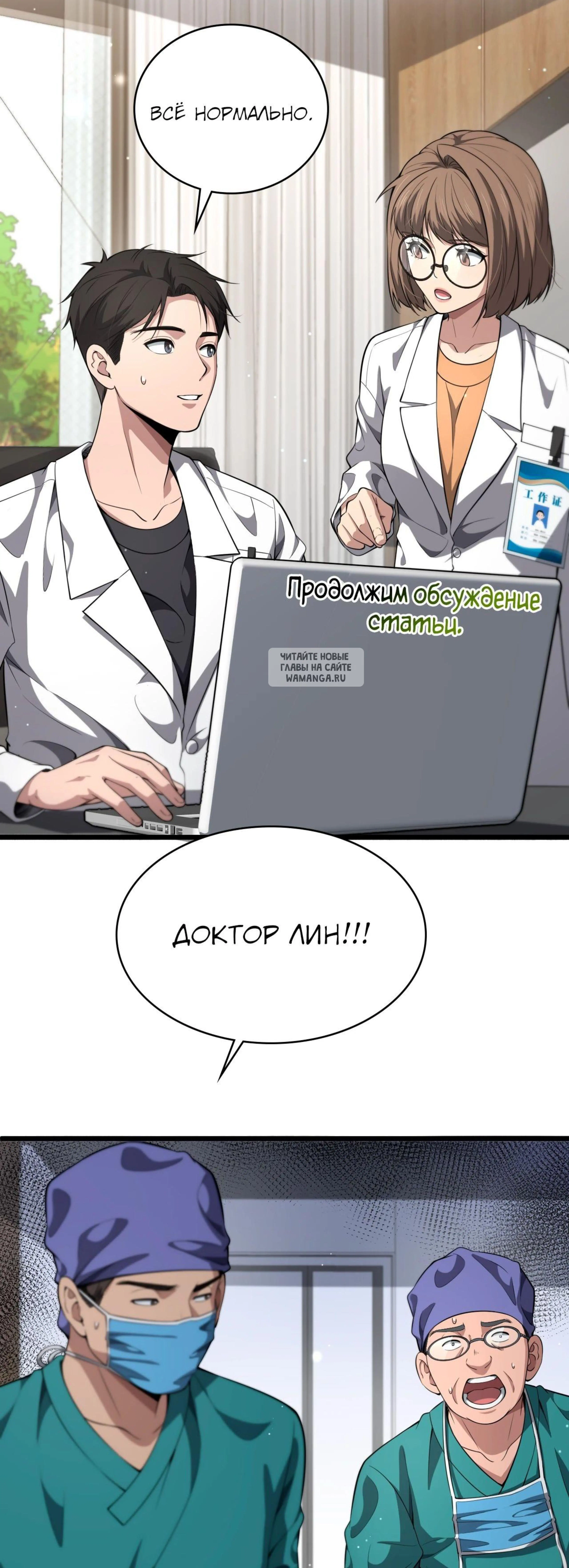 Page 2.001
