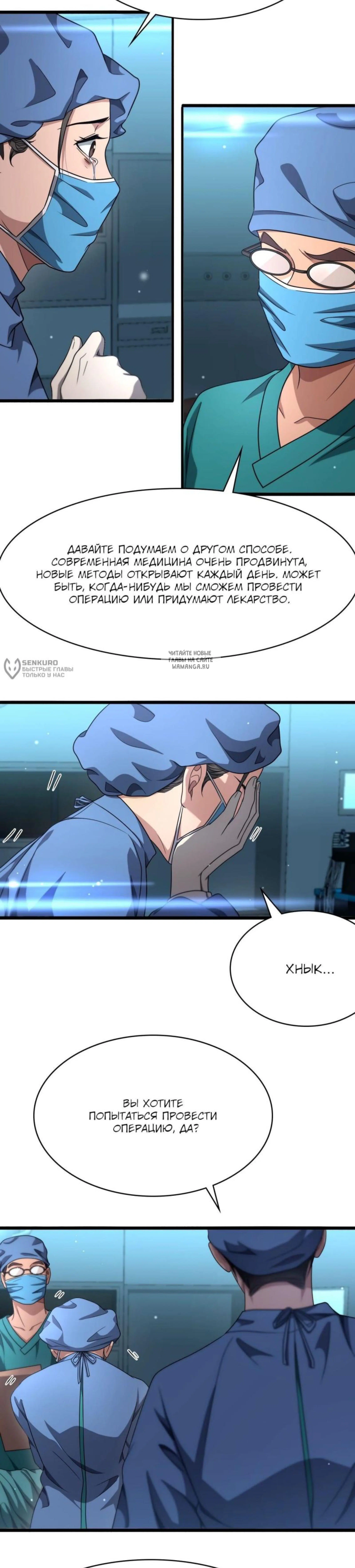 Page 2.001