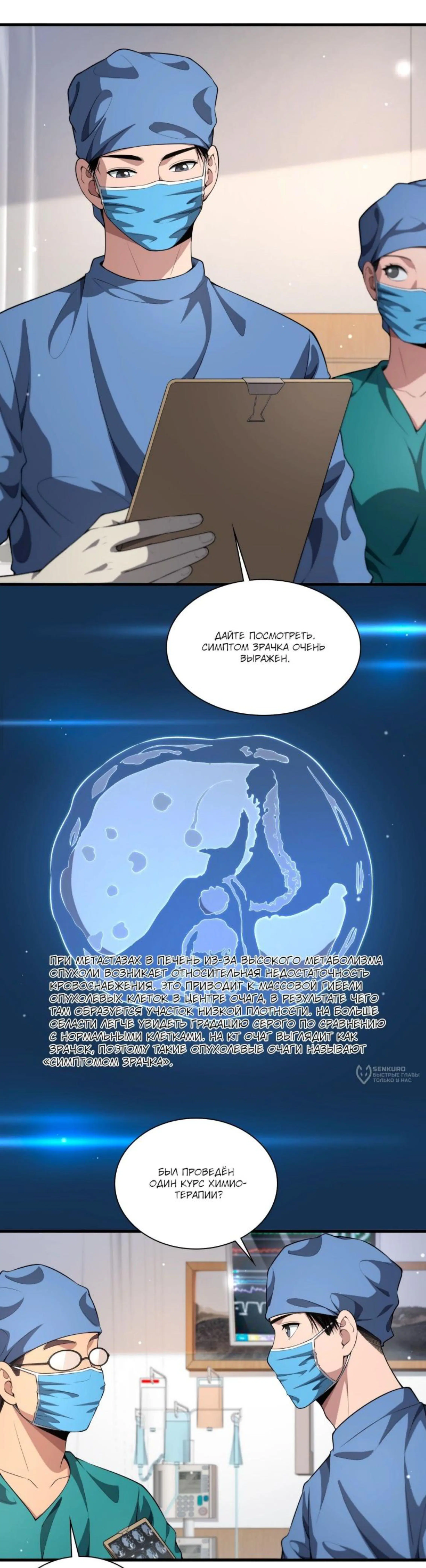 Page 2.002