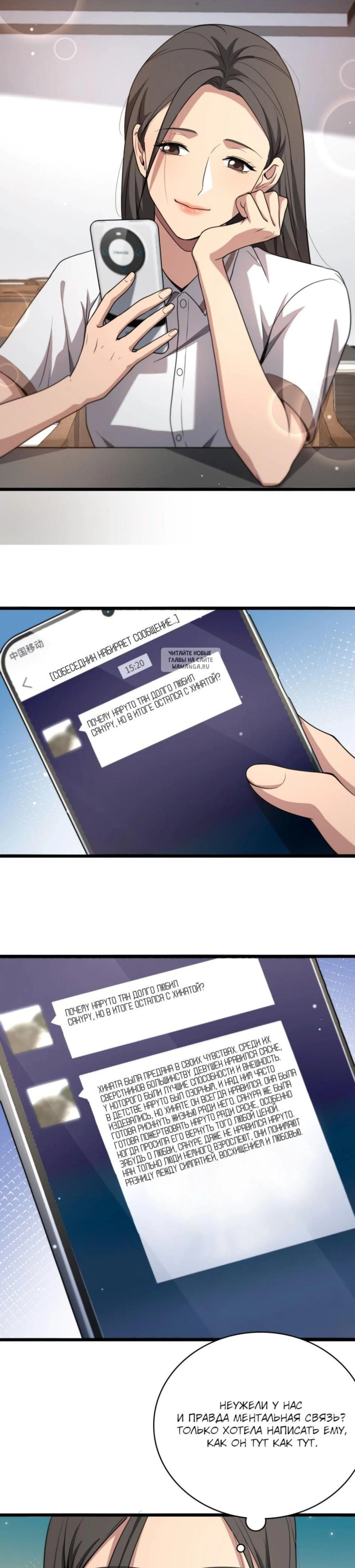 Page 2.001