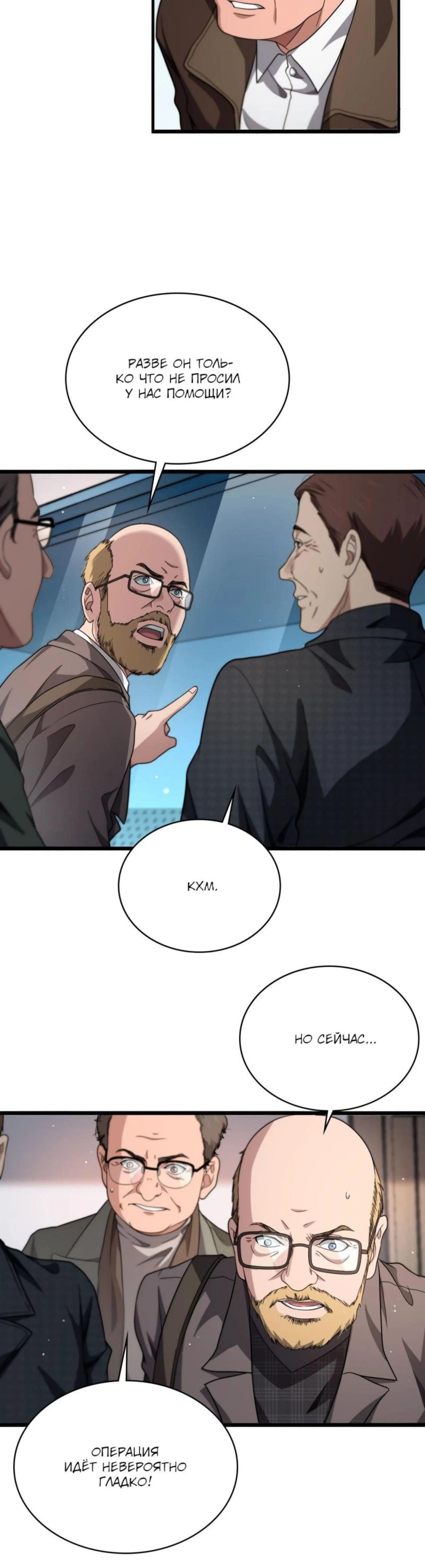 Page 2.002