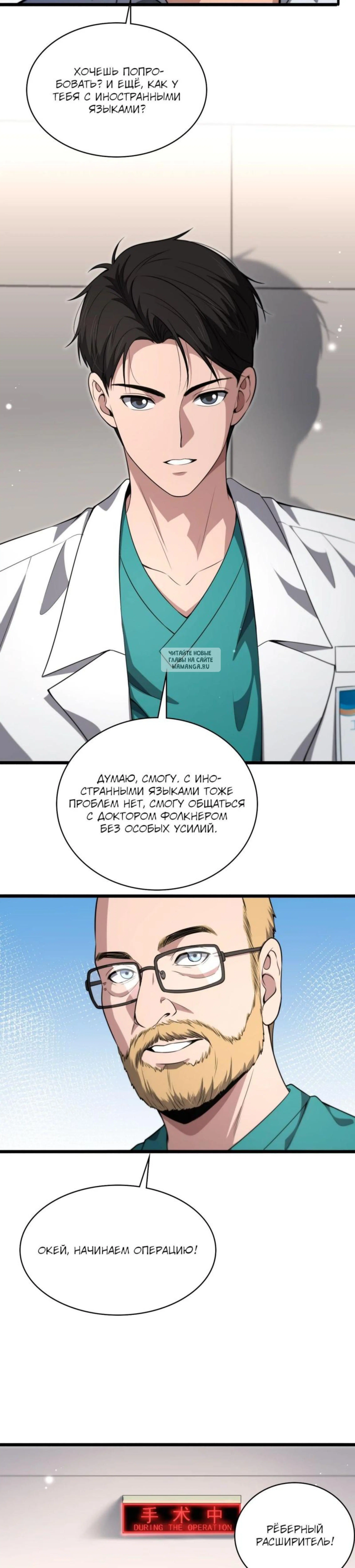 Page 2.001