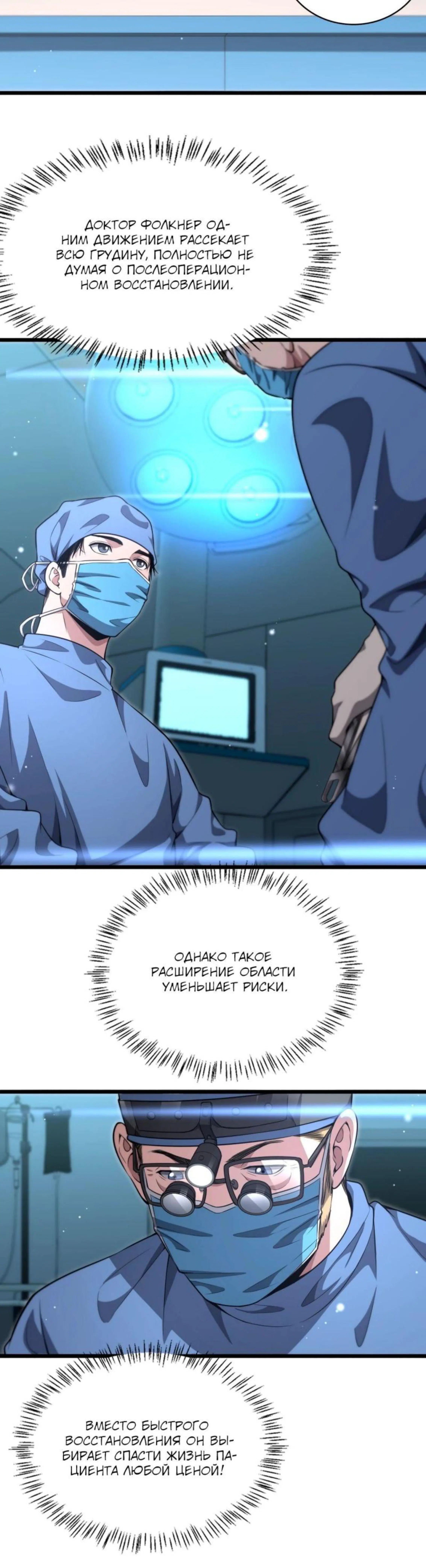 Page 2.002