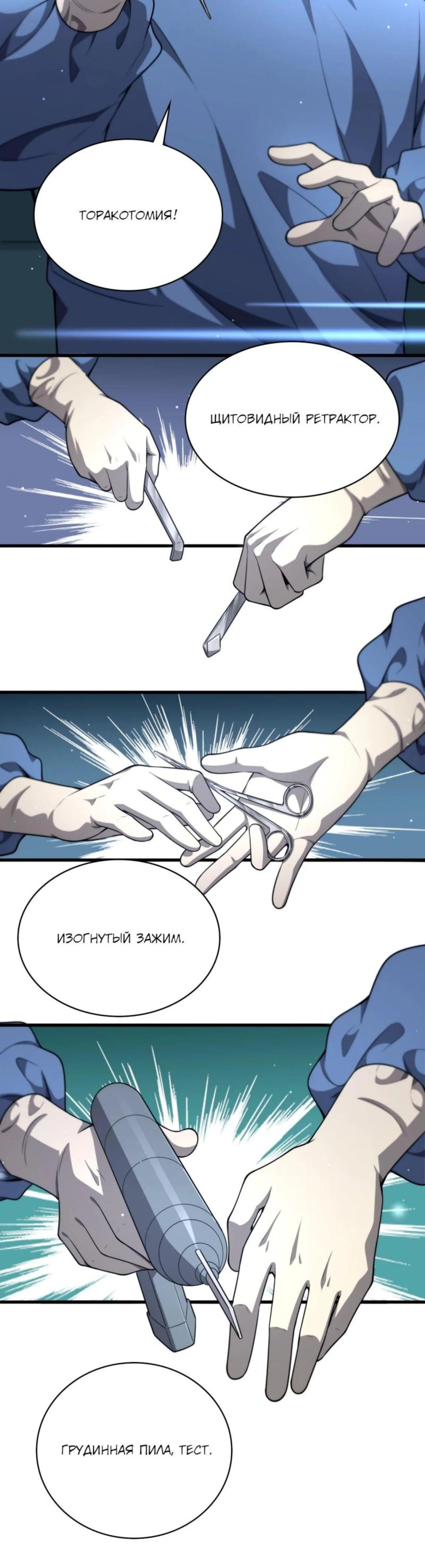 Page 2.002