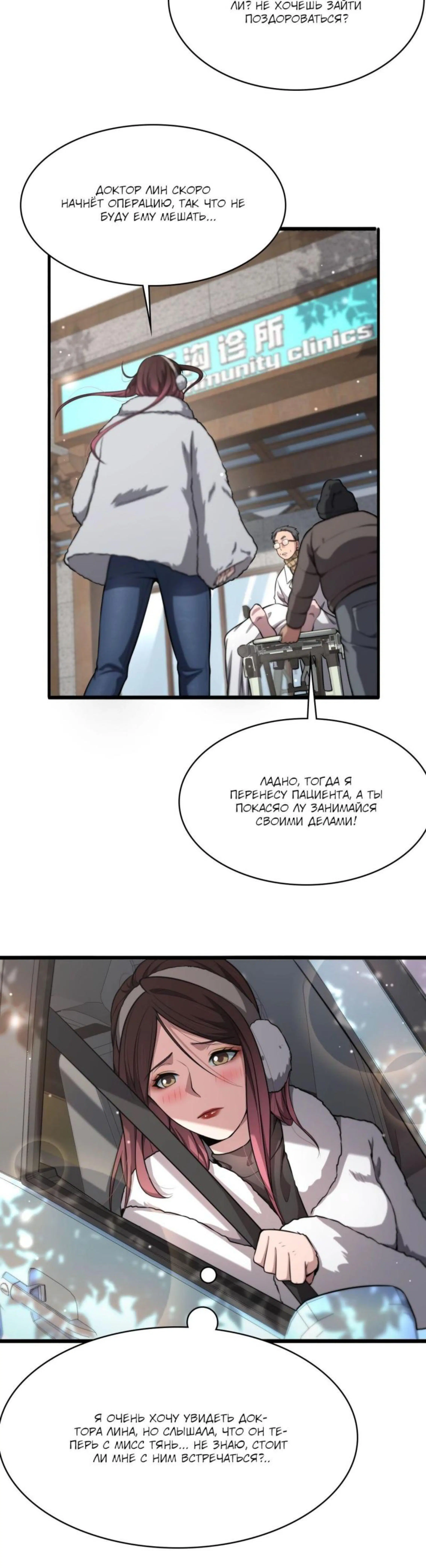 Page 2.002