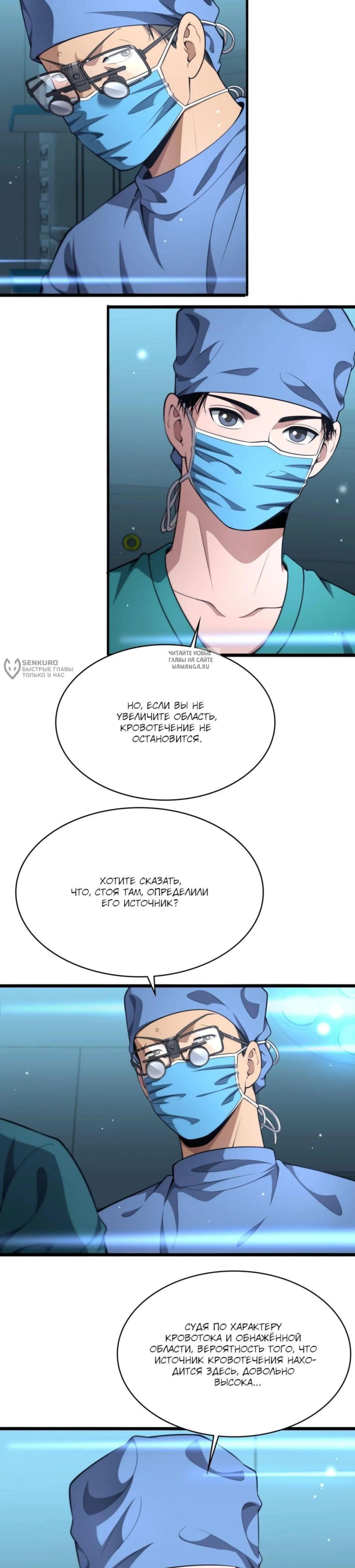 Page 2.001