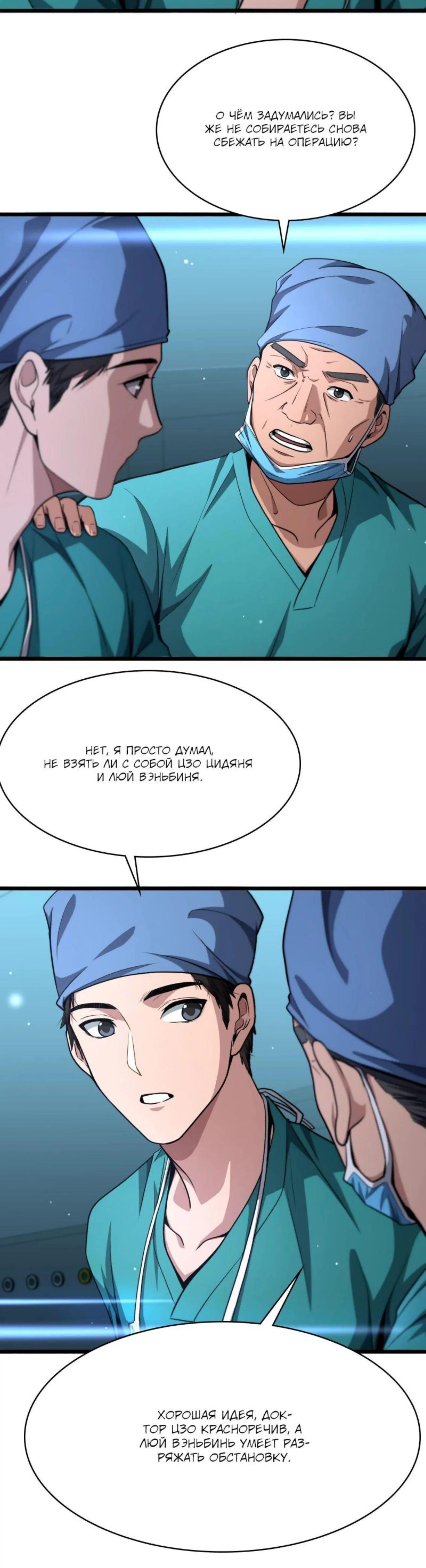 Page 2.002