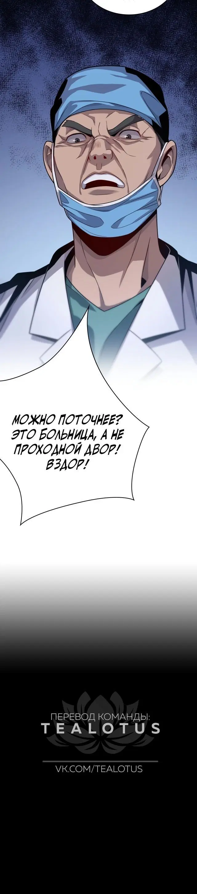 Page 3.002