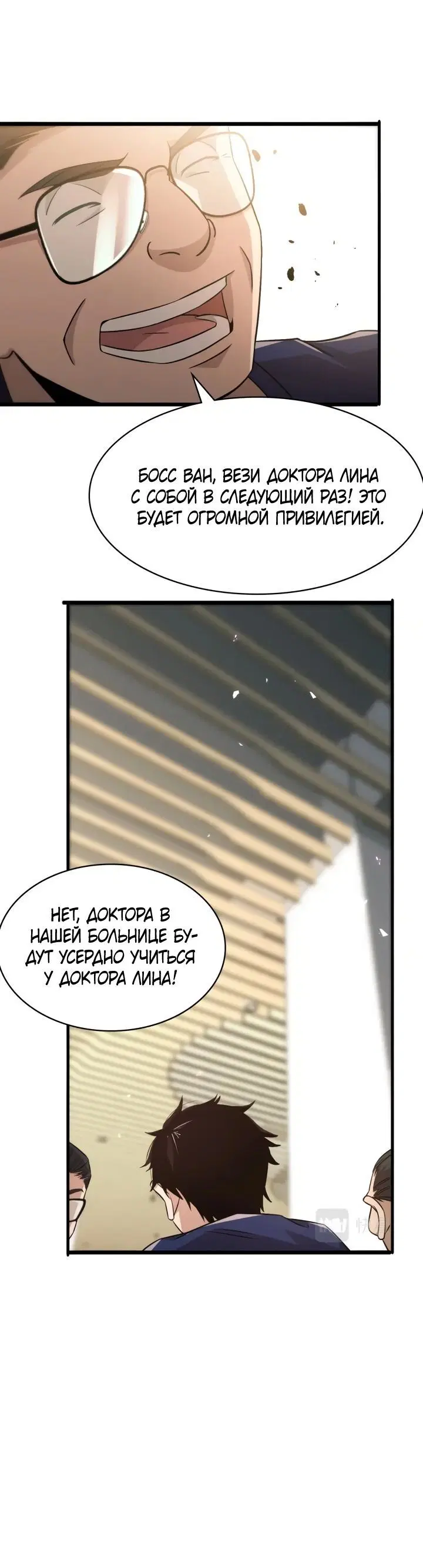 Page 3.002