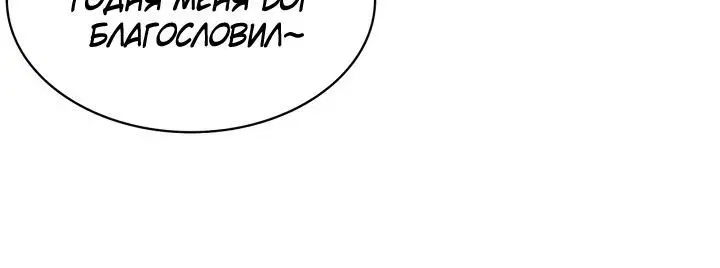Page 3.002