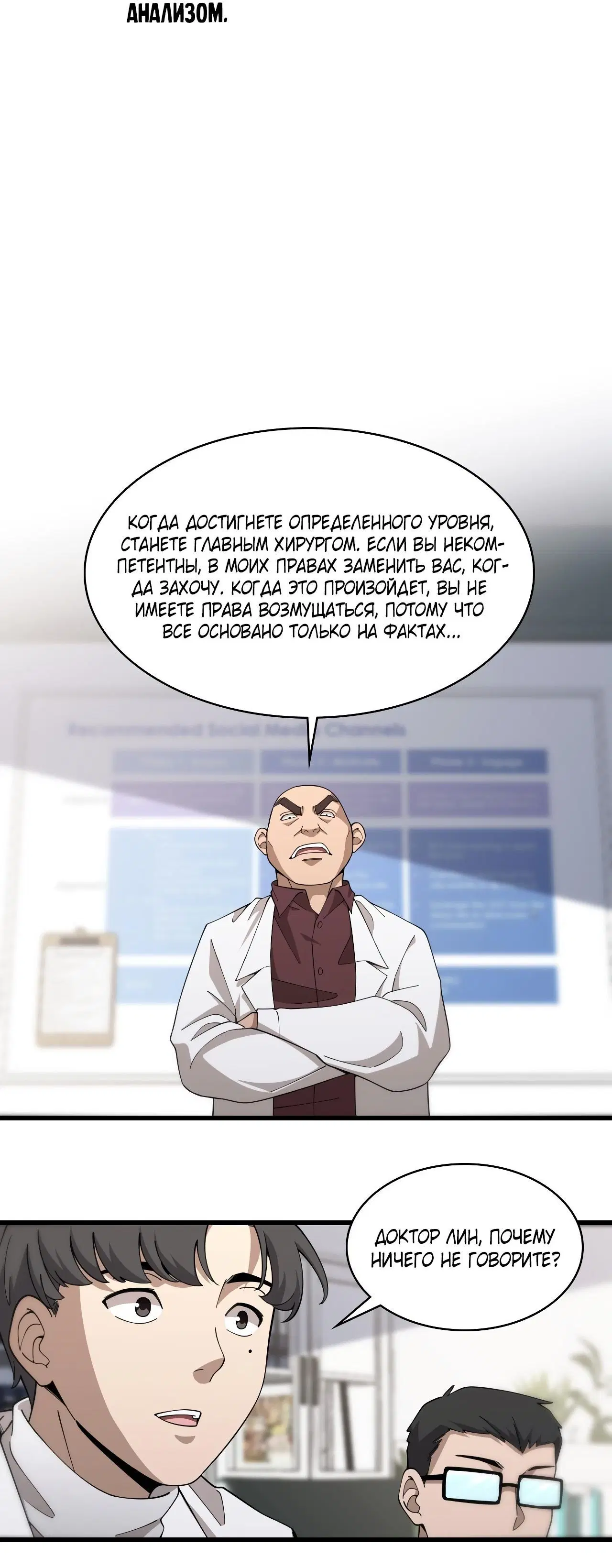 Page 3.002