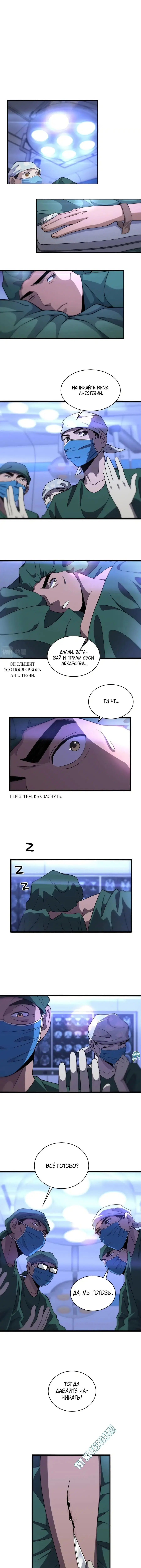 Page 3.000