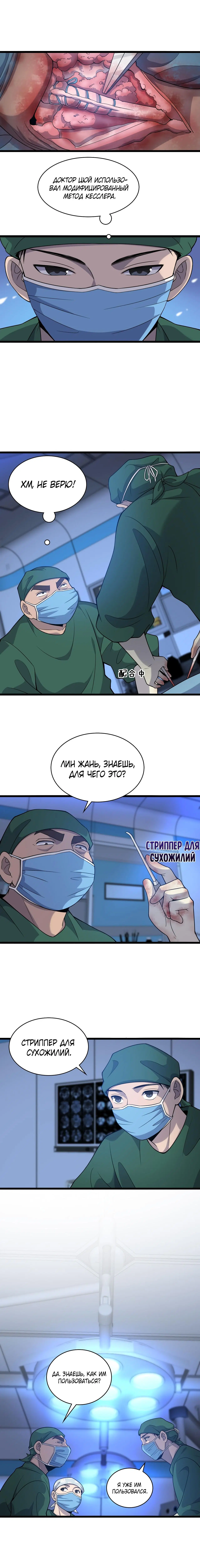 Page 3.000