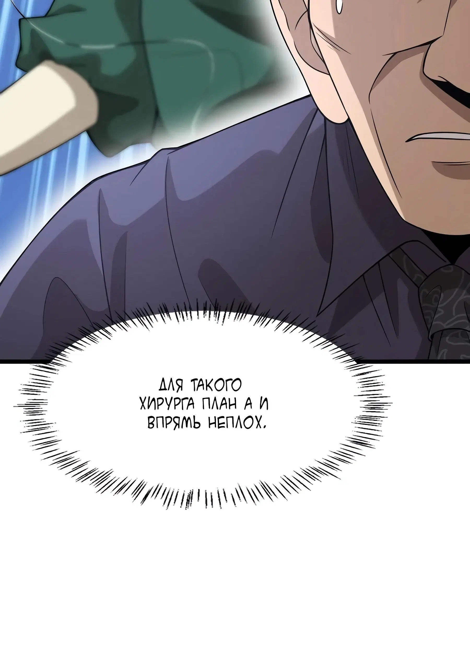 Page 3.002