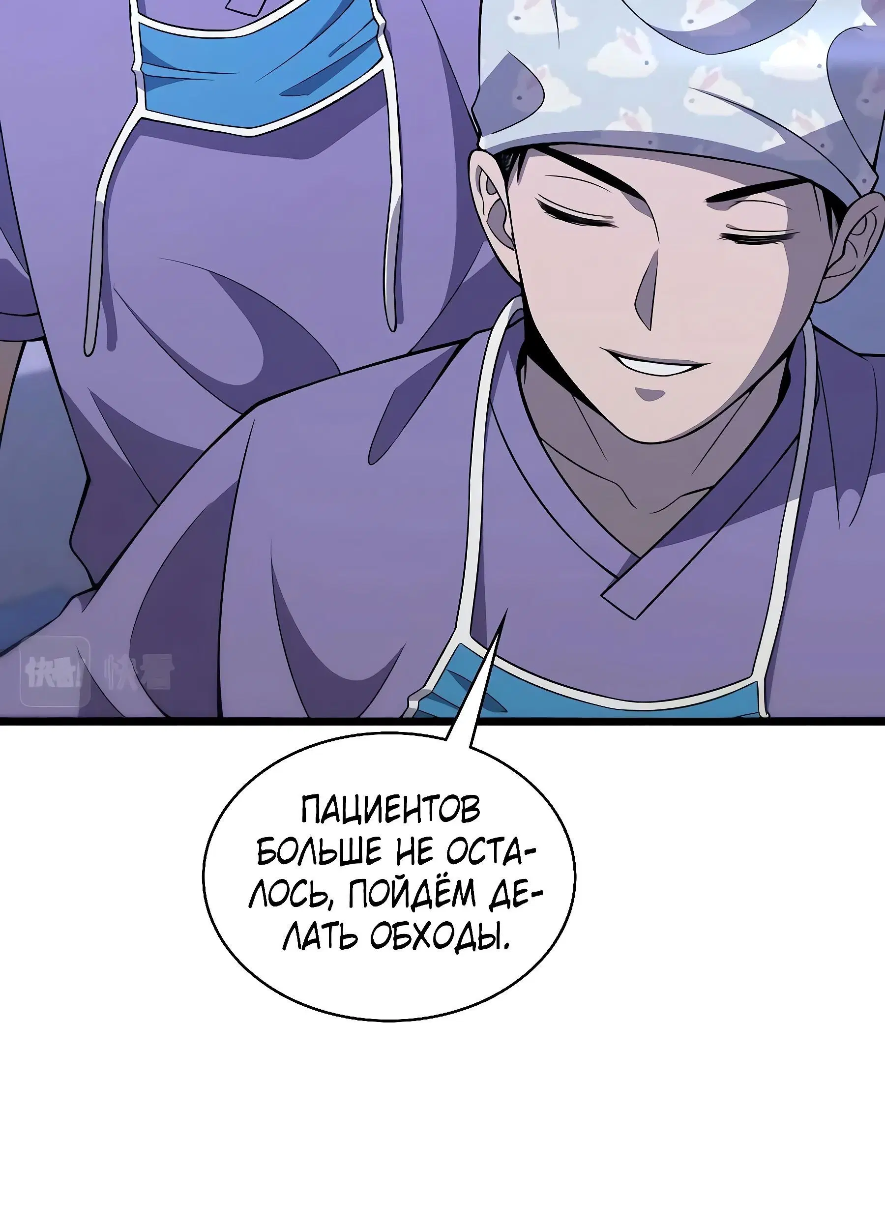 Page 3.002