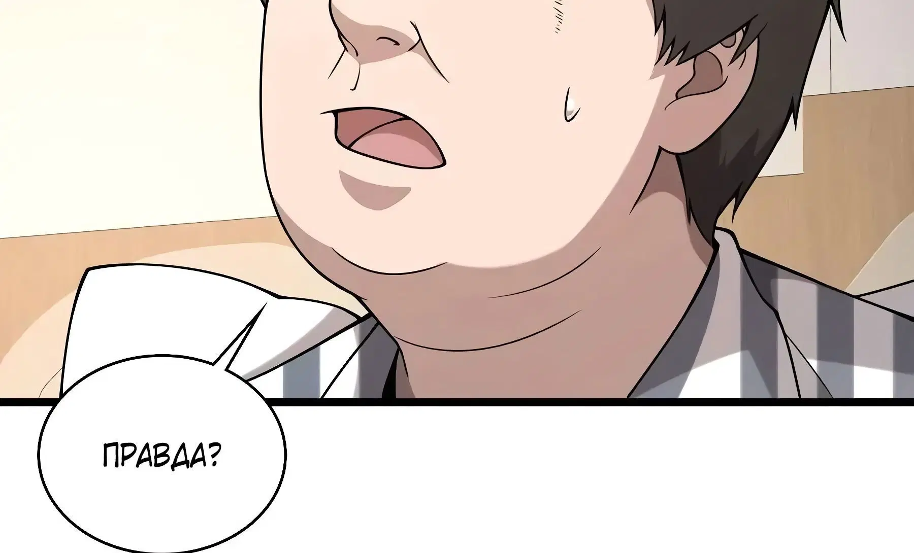 Page 3.002