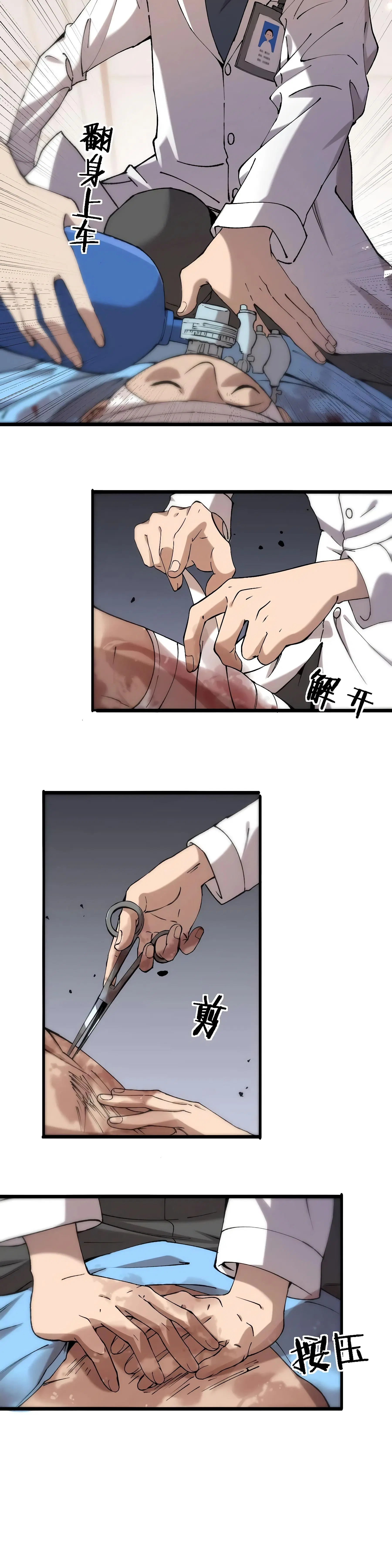 Page 3.001
