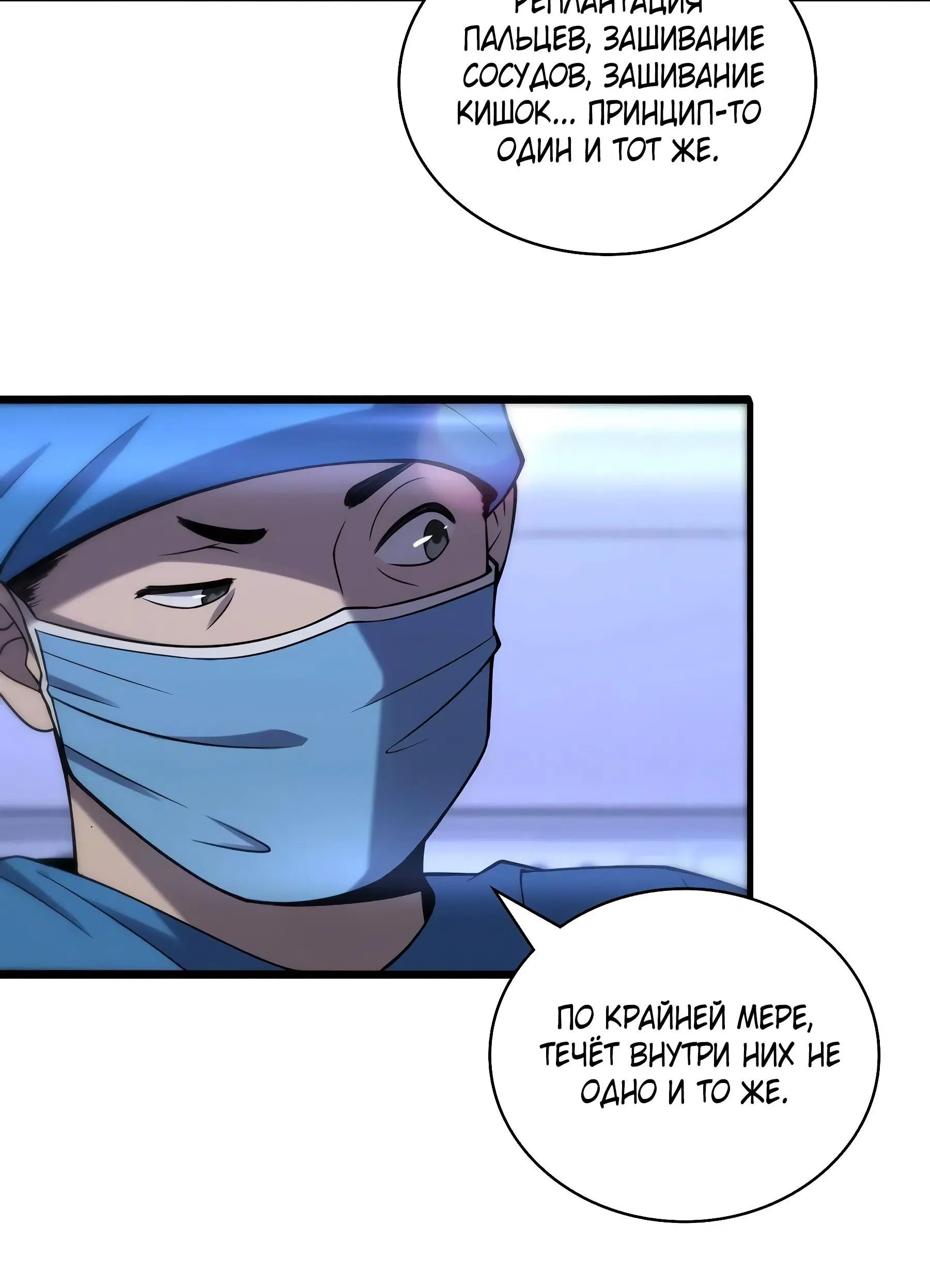 Page 3.002