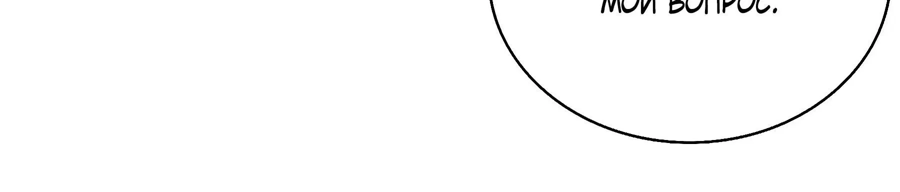 Page 3.003
