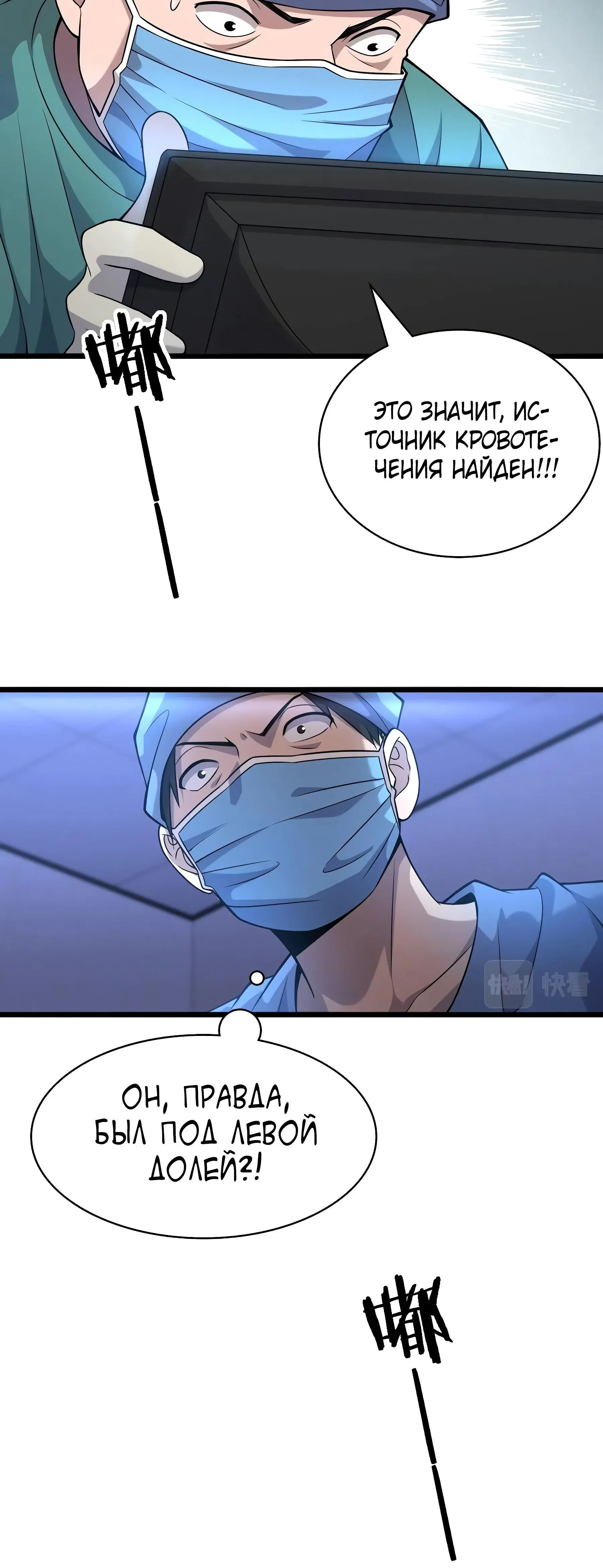 Page 3.002