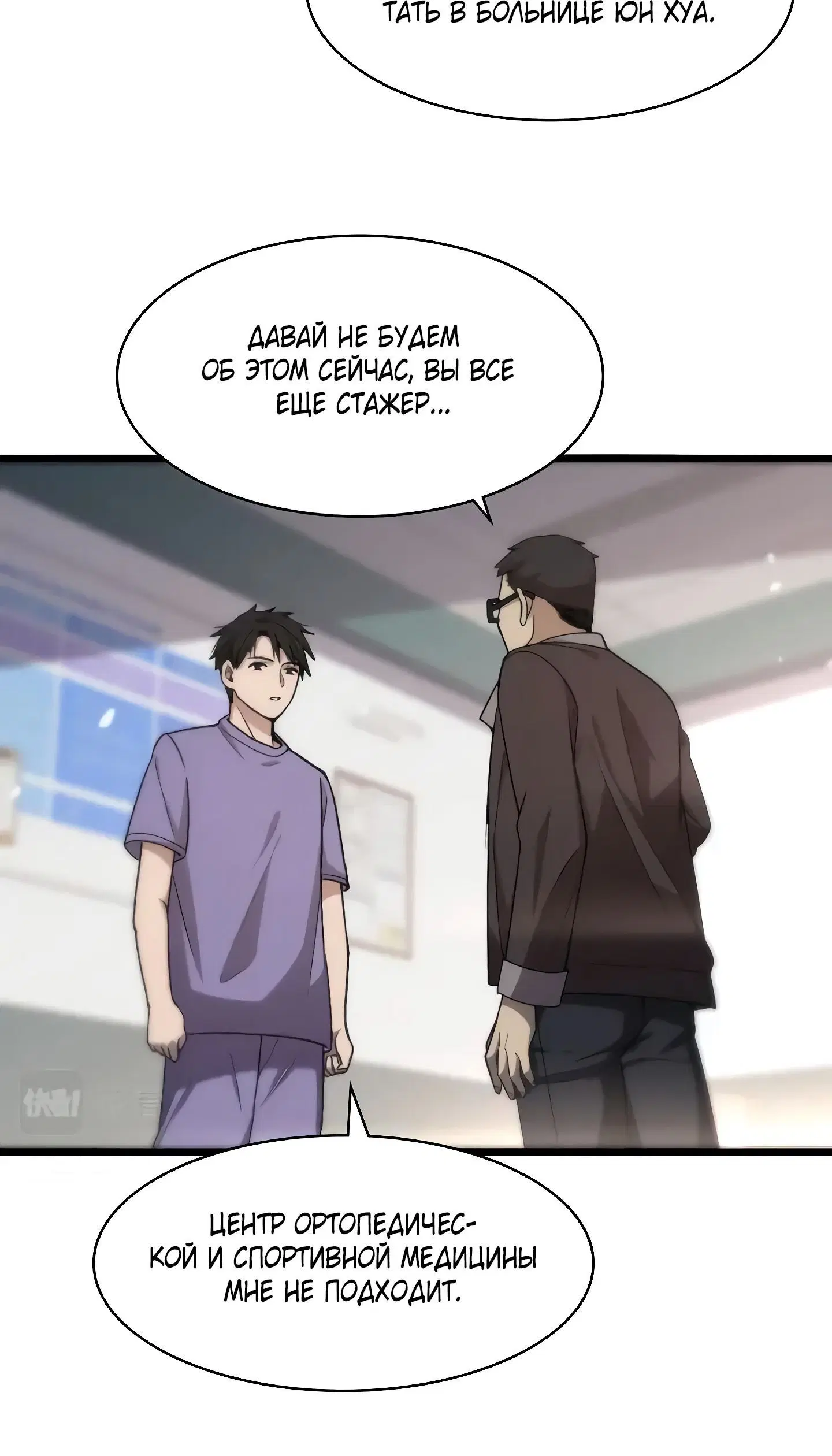 Page 3.002