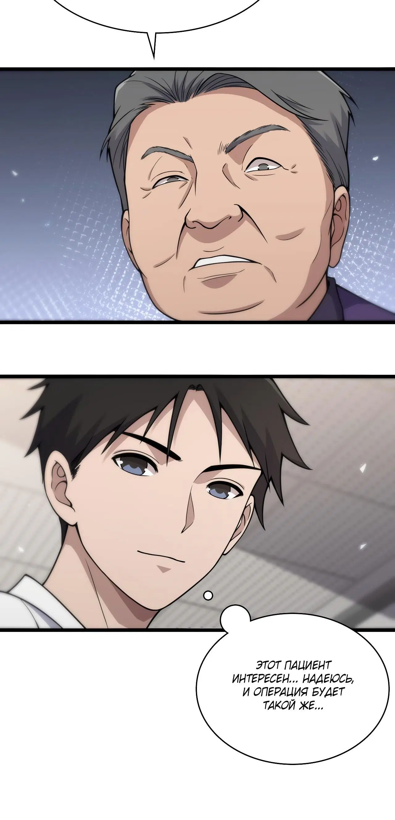 Page 3.003