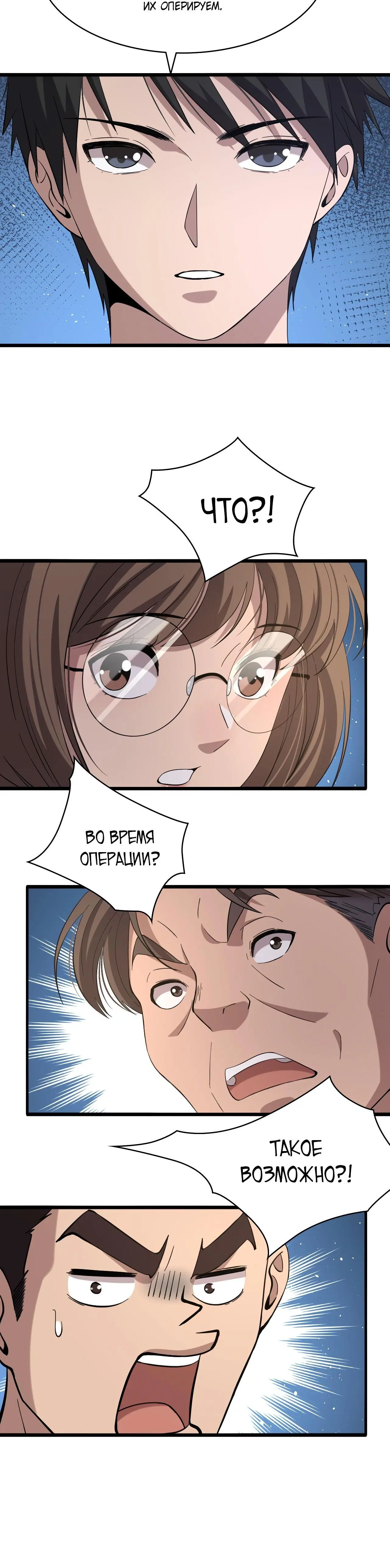 Page 3.003