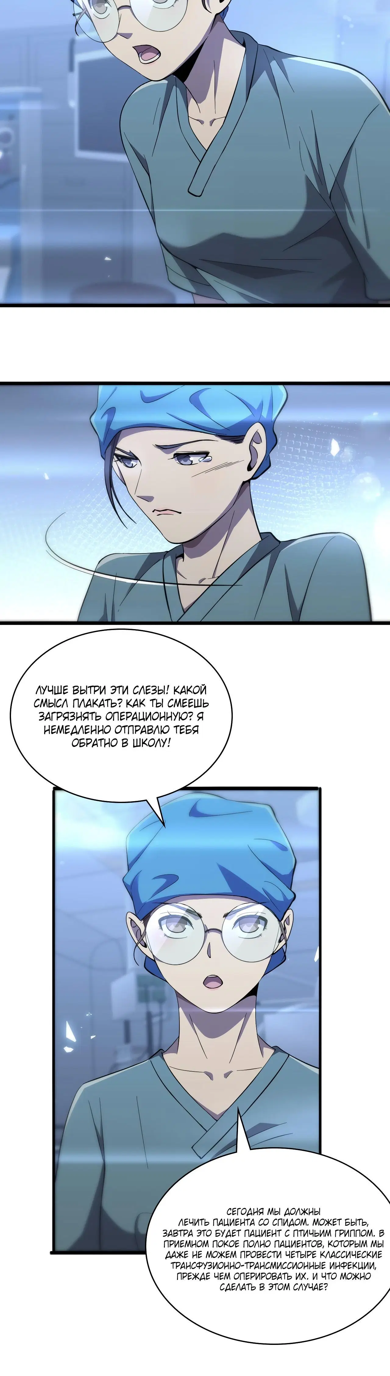 Page 3.003
