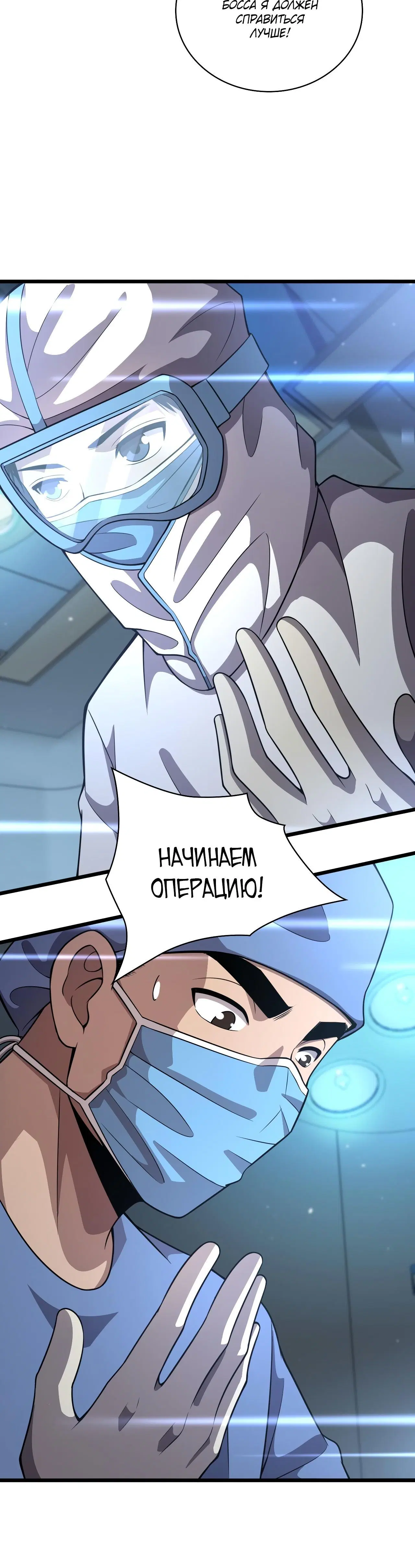 Page 3.002