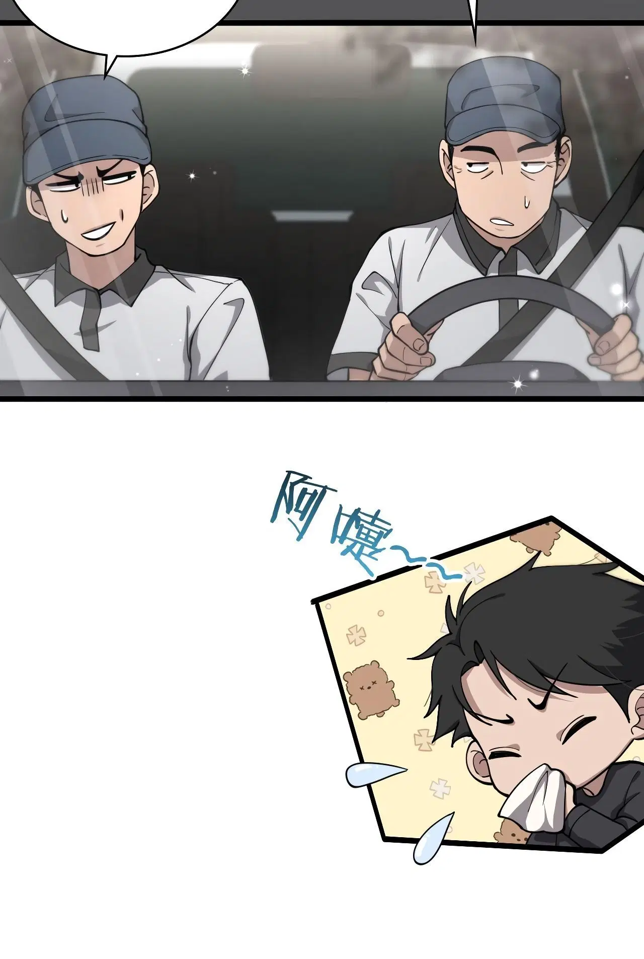 Page 3.003