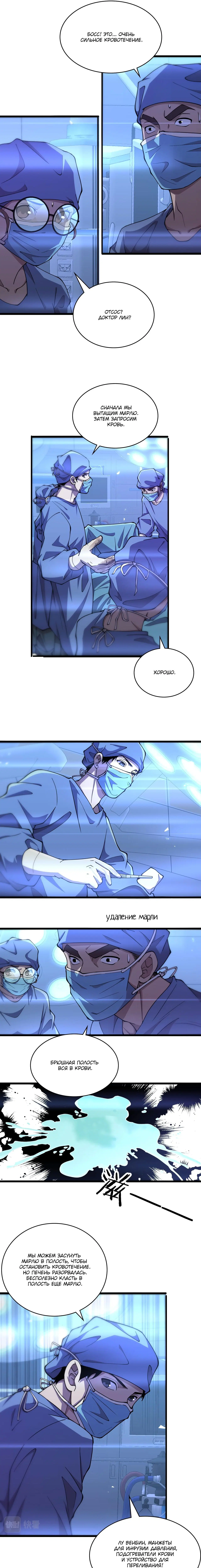 Page 3.000
